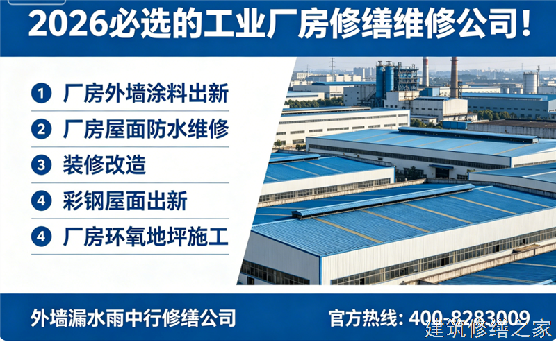 宿州2026/9泗县管廊堵漏哪家专业正规